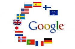 Améliorer la qualité de Google Traduction