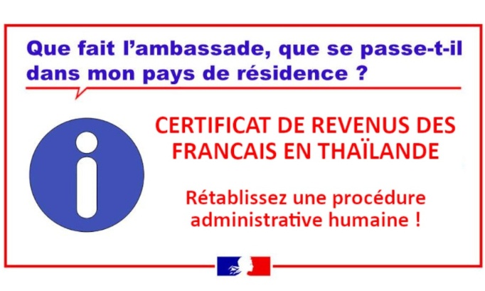 CERTIFICAT DE REVENUS DE FRANCAIS EN THAÏLANDE - POUR UNE PROCEDURE ADMINISTRATIVE HUMAINE